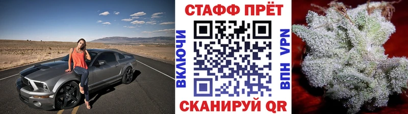 Метамфетамин Чусовой
