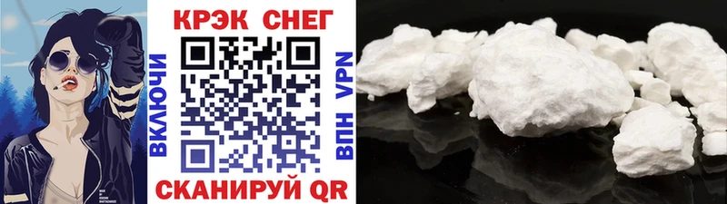 Кокаин 98% Чусовой