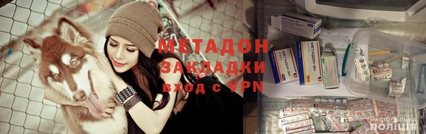 твердый Вяземский