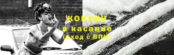 твердый Вязники