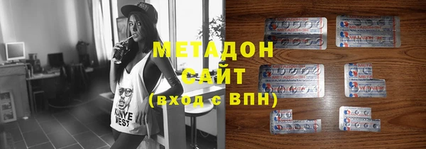 твердый Вязники