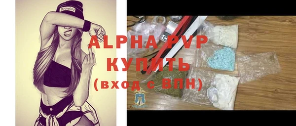 твердый Вязники