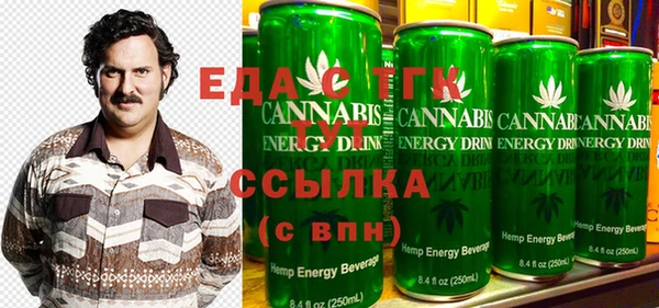 твердый Вязники