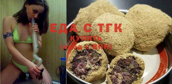 твердый Вяземский