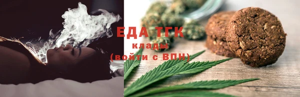твердый Вяземский