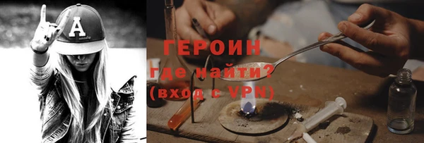 твердый Вяземский