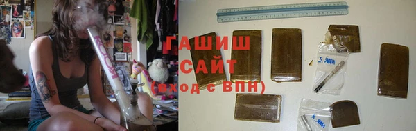 твердый Вяземский