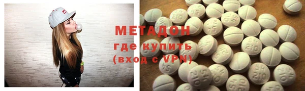 твердый Вязники