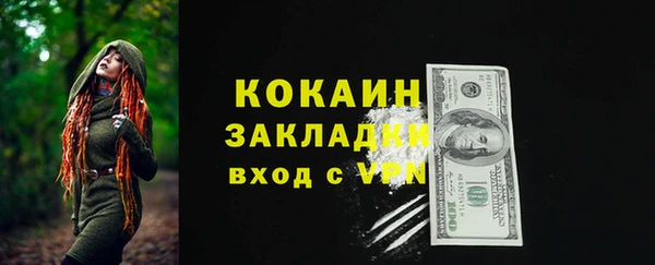 твердый Вязники