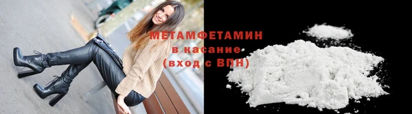 твердый Вязники
