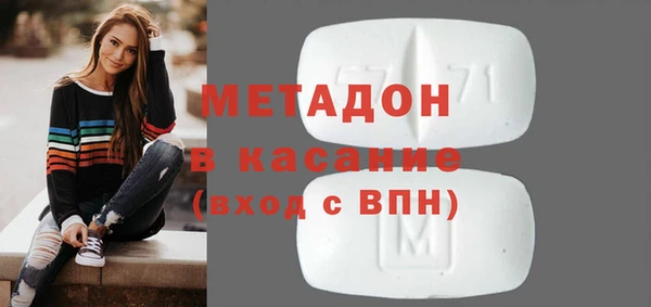 твердый Вяземский