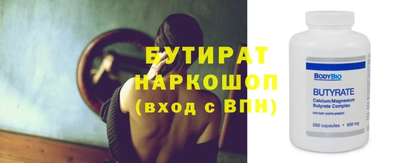 твердый Вяземский