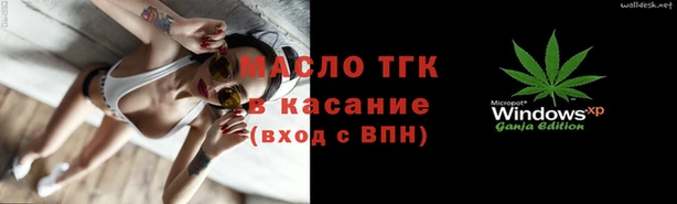 твердый Вязники