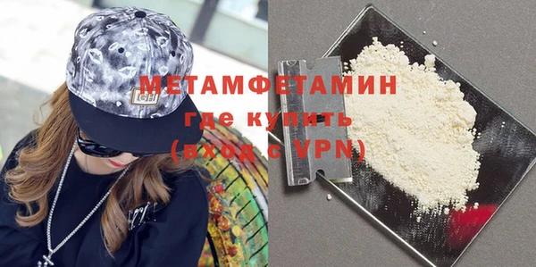 твердый Вязники