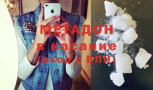 твердый Вяземский