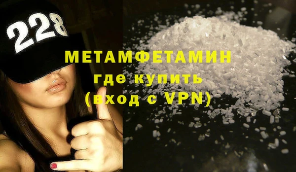 твердый Вязники