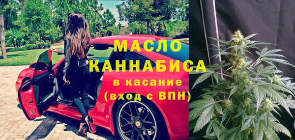 твердый Вязники