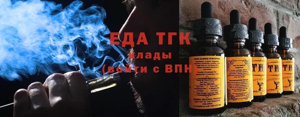 твердый Вяземский