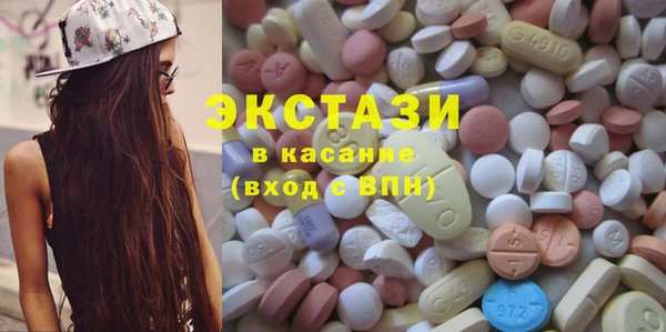 бошки Вязьма