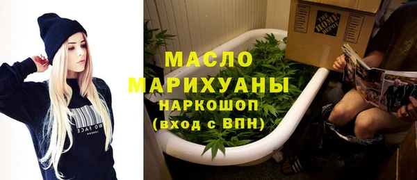 бошки Вязьма
